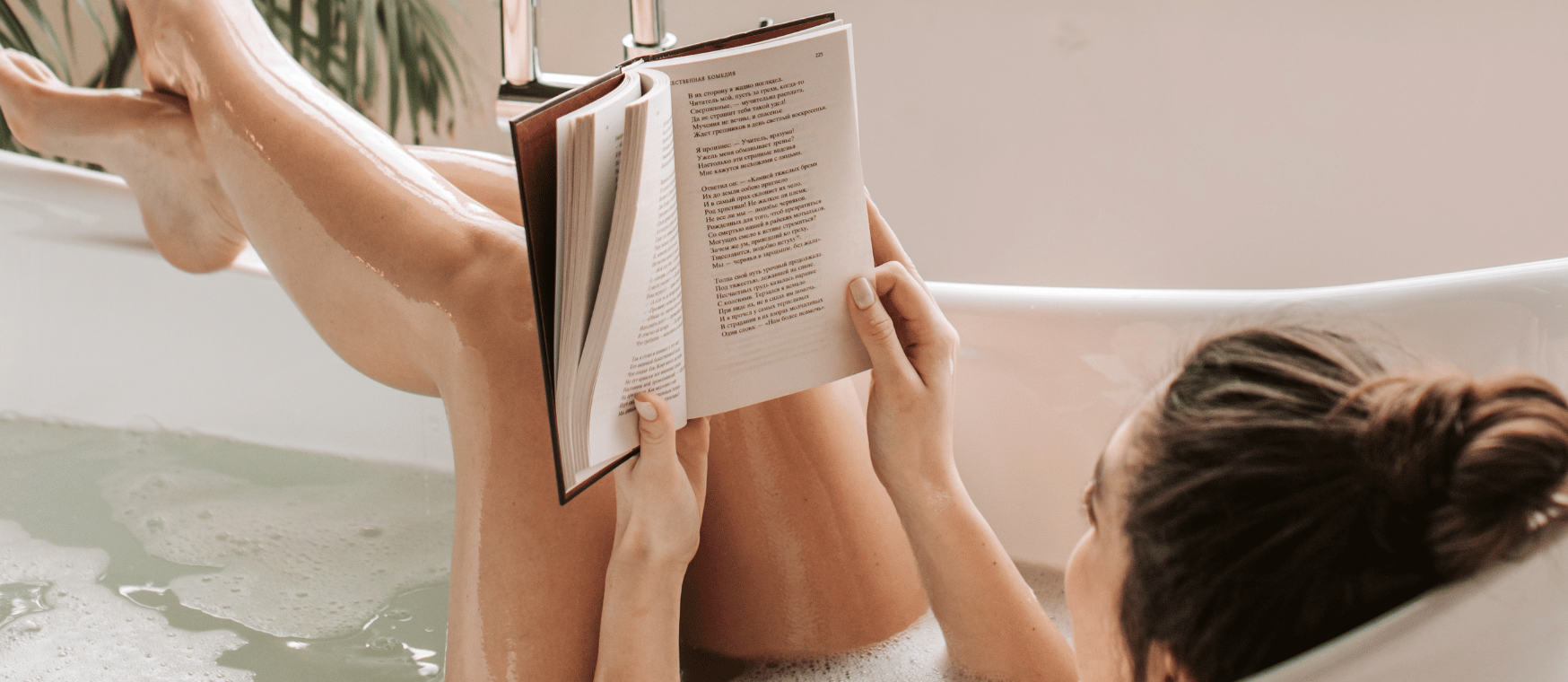 waarom een boek lezen goed voor je is